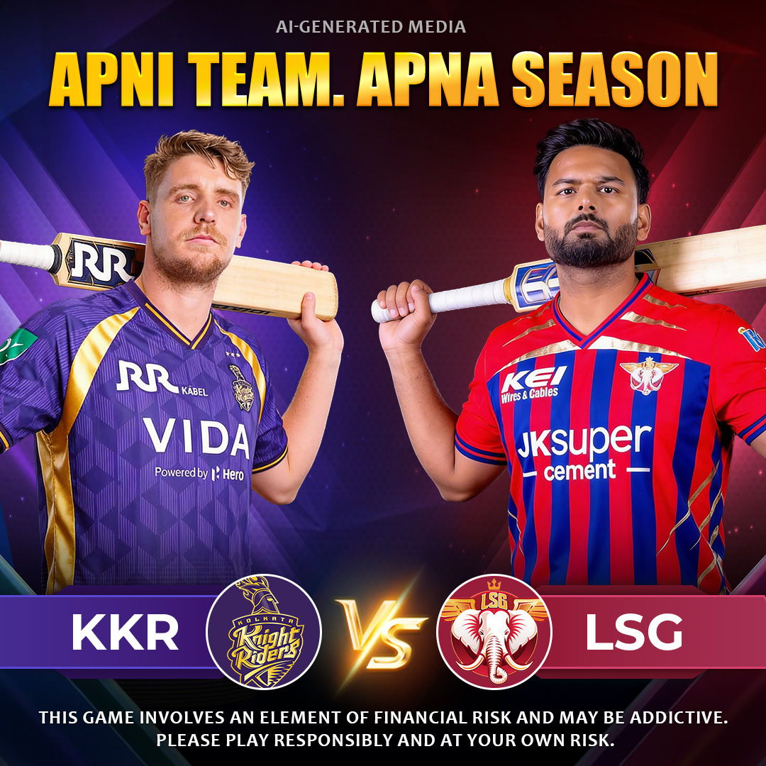 Fantasy cricket C/VC picks